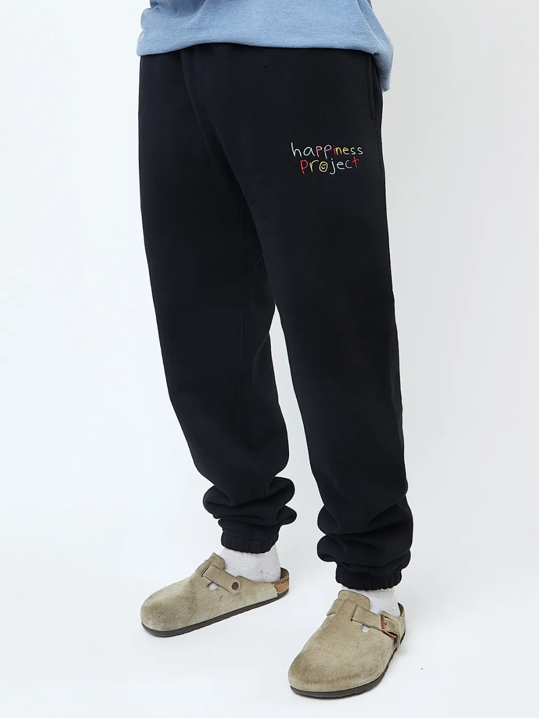 Happiness Sweatpants